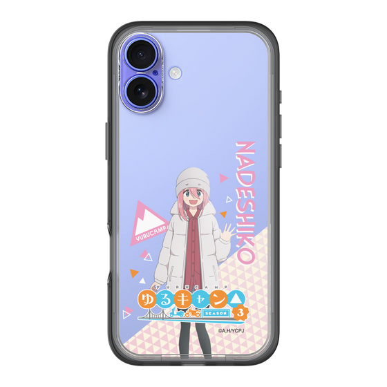 スリムプロテクションプレミアムケース［ 『ゆるキャン△ SEASON3』- 各務原 なでしこ - 立ち絵 ］