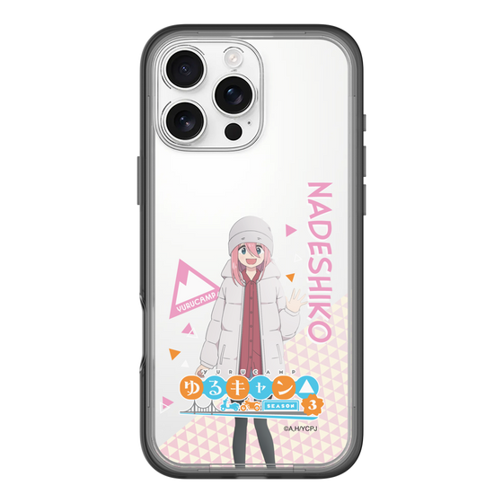 スリムプロテクションプレミアムケース［ 『ゆるキャン△ SEASON3』- 各務原 なでしこ - 立ち絵 ］