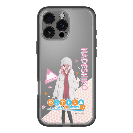 スリムプロテクションプレミアムケース［ 『ゆるキャン△ SEASON3』- 各務原 なでしこ - 立ち絵 ］