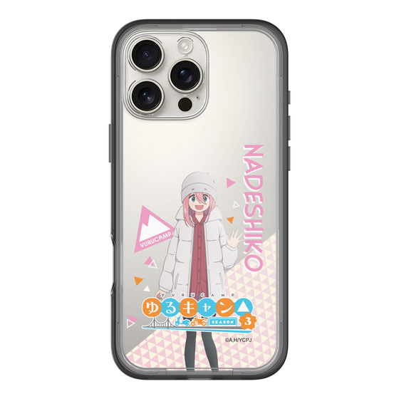 スリムプロテクションプレミアムケース［ 『ゆるキャン△ SEASON3』- 各務原 なでしこ - 立ち絵 ］