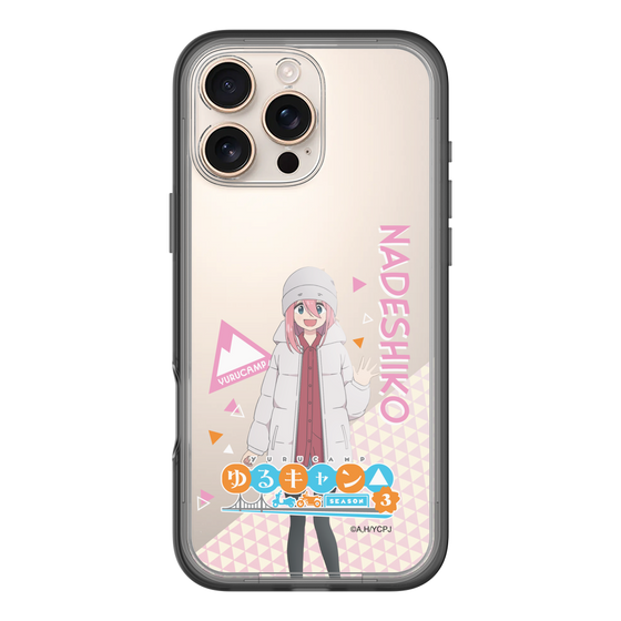 スリムプロテクションプレミアムケース［ 『ゆるキャン△ SEASON3』- 各務原 なでしこ - 立ち絵 ］