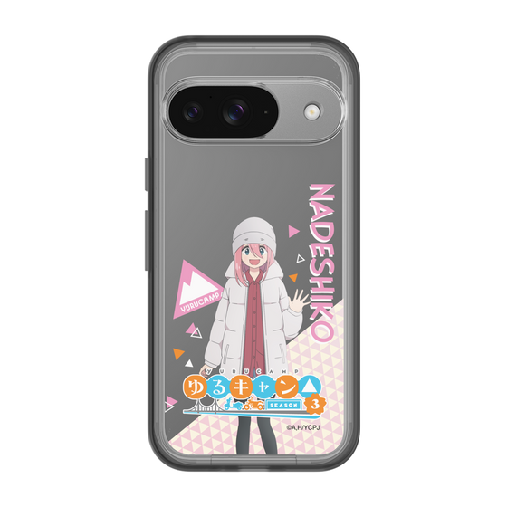 スリムプロテクションプレミアムケース［ 『ゆるキャン△ SEASON3』- 各務原 なでしこ - 立ち絵 ］