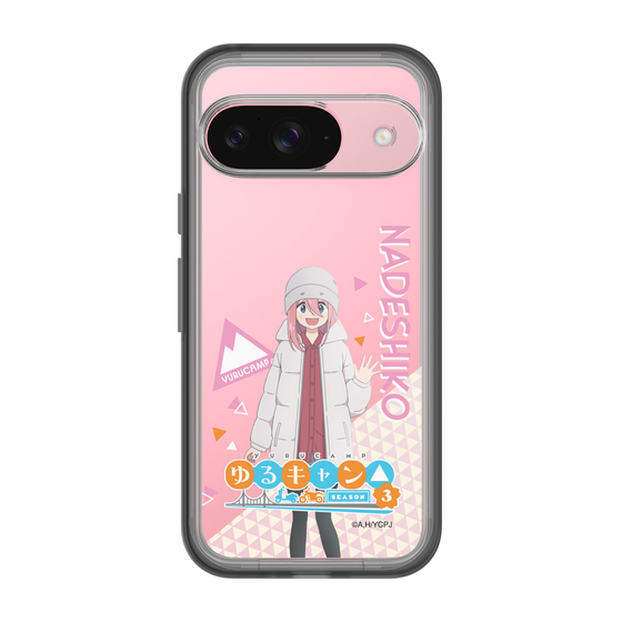 スリムプロテクションプレミアムケース［ 『ゆるキャン△ SEASON3』- 各務原 なでしこ - 立ち絵 ］