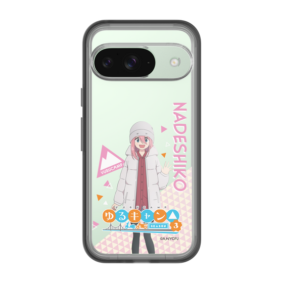 スリムプロテクションプレミアムケース［ 『ゆるキャン△ SEASON3』- 各務原 なでしこ - 立ち絵 ］