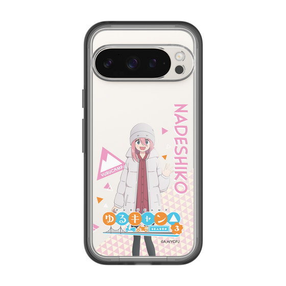 スリムプロテクションプレミアムケース［ 『ゆるキャン△ SEASON3』- 各務原 なでしこ - 立ち絵 ］