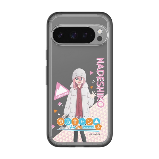 スリムプロテクションプレミアムケース［ 『ゆるキャン△ SEASON3』- 各務原 なでしこ - 立ち絵 ］