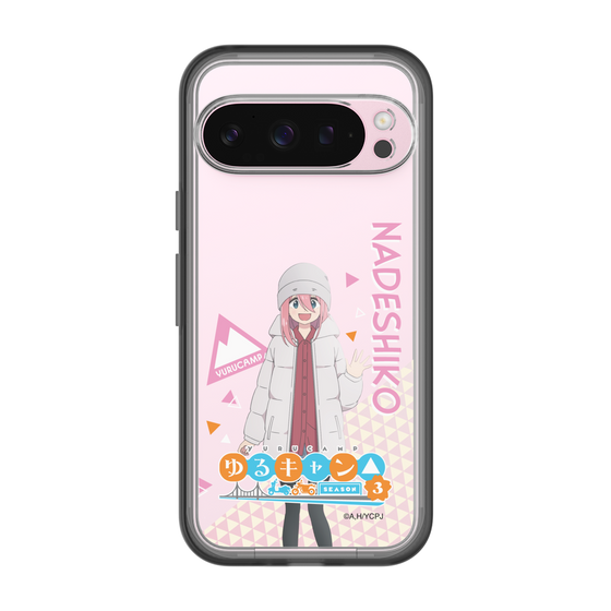 スリムプロテクションプレミアムケース［ 『ゆるキャン△ SEASON3』- 各務原 なでしこ - 立ち絵 ］