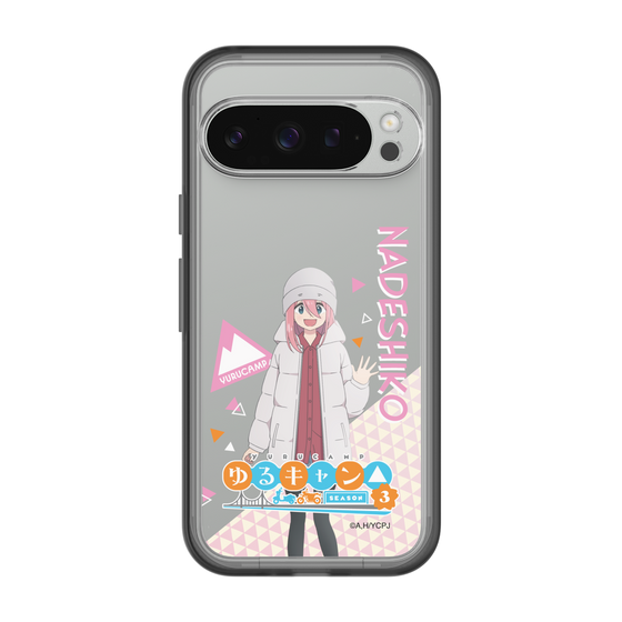スリムプロテクションプレミアムケース［ 『ゆるキャン△ SEASON3』- 各務原 なでしこ - 立ち絵 ］