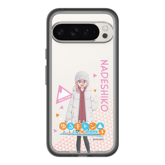 スリムプロテクションプレミアムケース［ 『ゆるキャン△ SEASON3』- 各務原 なでしこ - 立ち絵 ］