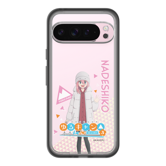 スリムプロテクションプレミアムケース［ 『ゆるキャン△ SEASON3』- 各務原 なでしこ - 立ち絵 ］
