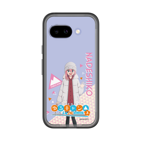 スリムプロテクションプレミアムケース［ 『ゆるキャン△ SEASON3』- 各務原 なでしこ - 立ち絵 ］