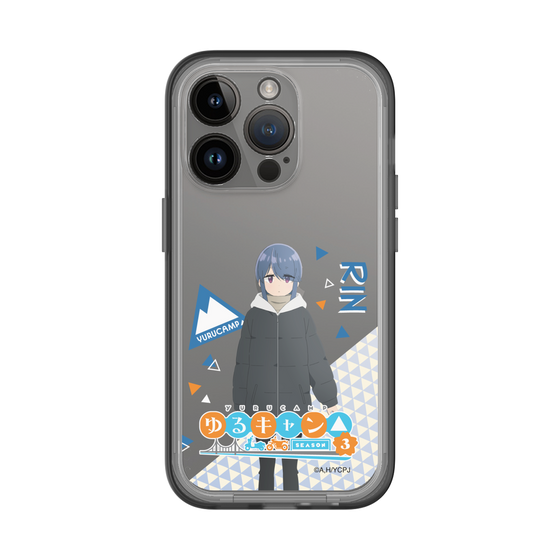 スリムプロテクションプレミアムケース［ 『ゆるキャン△ SEASON3』- 志摩 リン - 立ち絵 ］