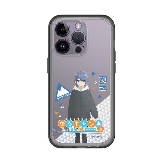 スリムプロテクションプレミアムケース［ 『ゆるキャン△ SEASON3』- 志摩 リン - 立ち絵 ］