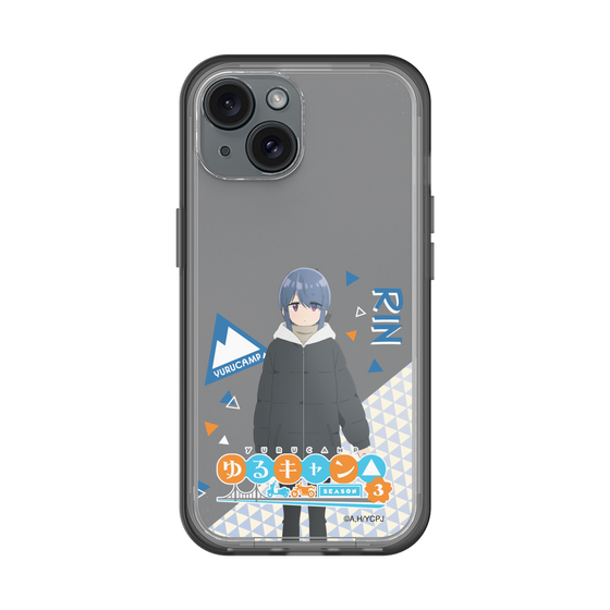 スリムプロテクションプレミアムケース［ 『ゆるキャン△ SEASON3』- 志摩 リン - 立ち絵 ］