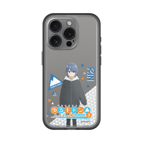 スリムプロテクションプレミアムケース［ 『ゆるキャン△ SEASON3』- 志摩 リン - 立ち絵 ］