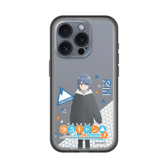 スリムプロテクションプレミアムケース［ 『ゆるキャン△ SEASON3』- 志摩 リン - 立ち絵 ］