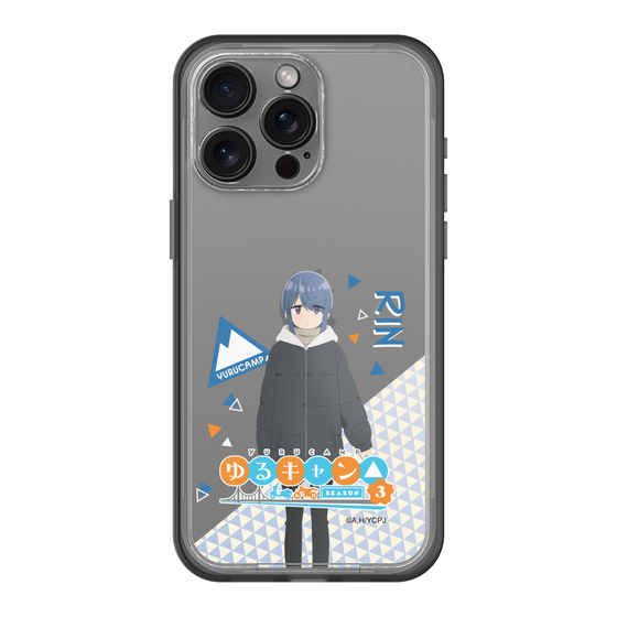 スリムプロテクションプレミアムケース［ 『ゆるキャン△ SEASON3』- 志摩 リン - 立ち絵 ］