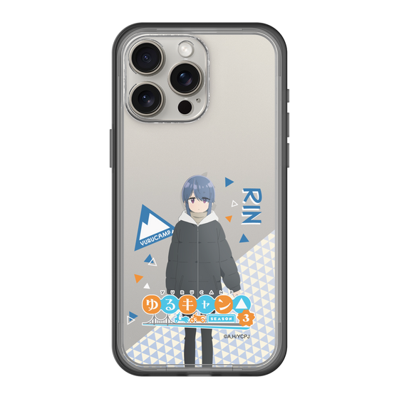 スリムプロテクションプレミアムケース［ 『ゆるキャン△ SEASON3』- 志摩 リン - 立ち絵 ］