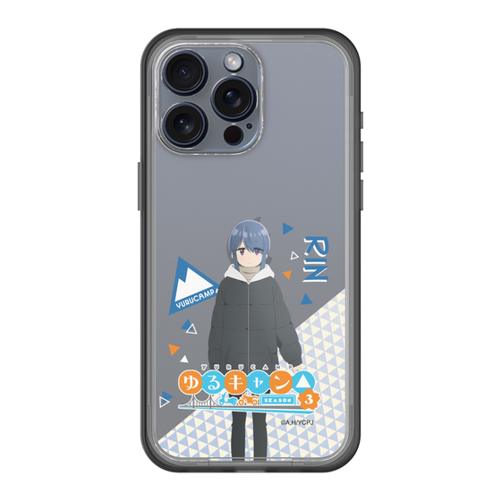 スリムプロテクションプレミアムケース［ 『ゆるキャン△ SEASON3』- 志摩 リン - 立ち絵 ］