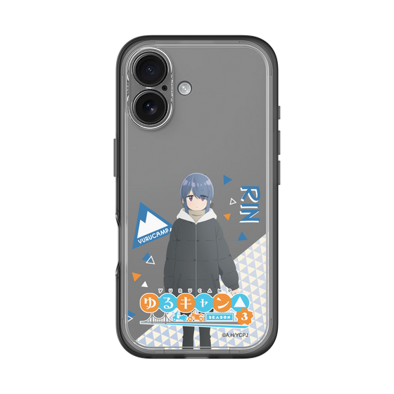 スリムプロテクションプレミアムケース［ 『ゆるキャン△ SEASON3』- 志摩 リン - 立ち絵 ］