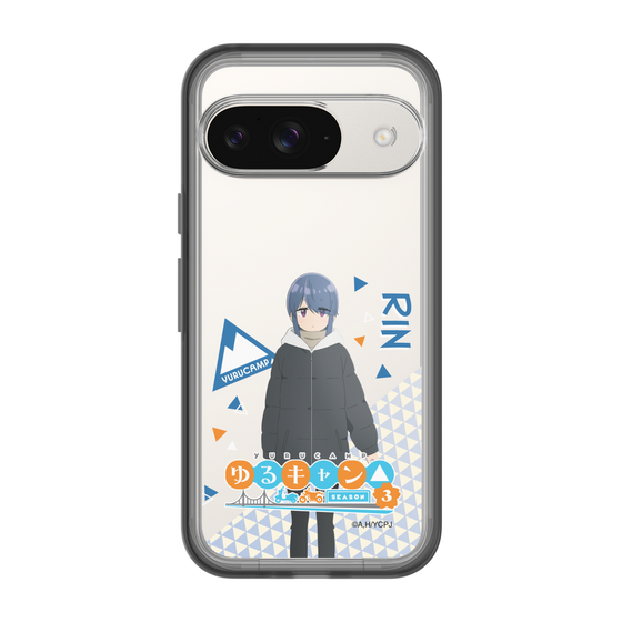 スリムプロテクションプレミアムケース［ 『ゆるキャン△ SEASON3』- 志摩 リン - 立ち絵 ］