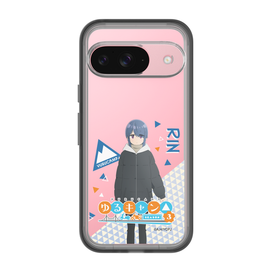 スリムプロテクションプレミアムケース［ 『ゆるキャン△ SEASON3』- 志摩 リン - 立ち絵 ］