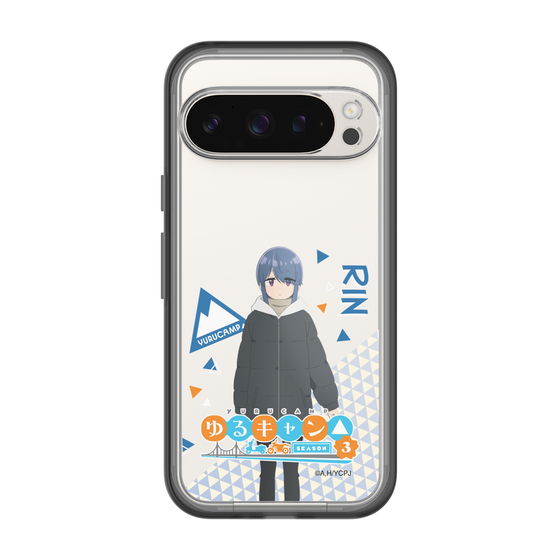 スリムプロテクションプレミアムケース［ 『ゆるキャン△ SEASON3』- 志摩 リン - 立ち絵 ］