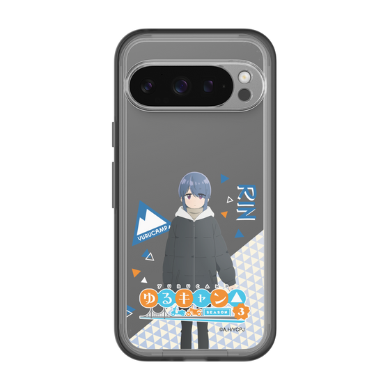スリムプロテクションプレミアムケース［ 『ゆるキャン△ SEASON3』- 志摩 リン - 立ち絵 ］
