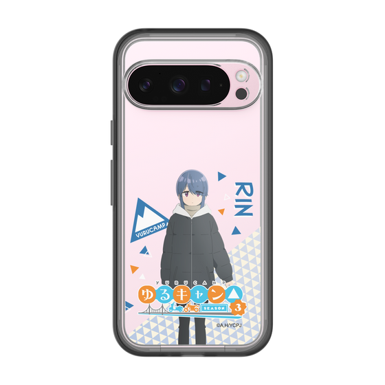 スリムプロテクションプレミアムケース［ 『ゆるキャン△ SEASON3』- 志摩 リン - 立ち絵 ］