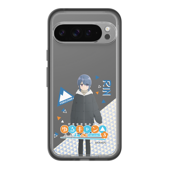 スリムプロテクションプレミアムケース［ 『ゆるキャン△ SEASON3』- 志摩 リン - 立ち絵 ］