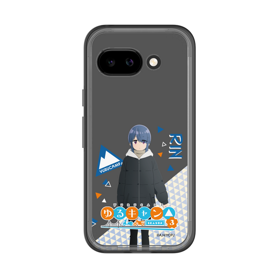 スリムプロテクションプレミアムケース［ 『ゆるキャン△ SEASON3』- 志摩 リン - 立ち絵 ］