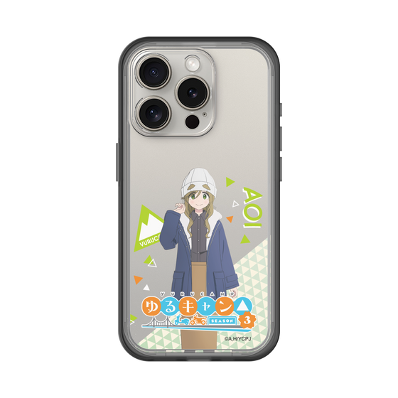 スリムプロテクションプレミアムケース［ 『ゆるキャン△ SEASON3』- 犬山 あおい - 立ち絵 ］