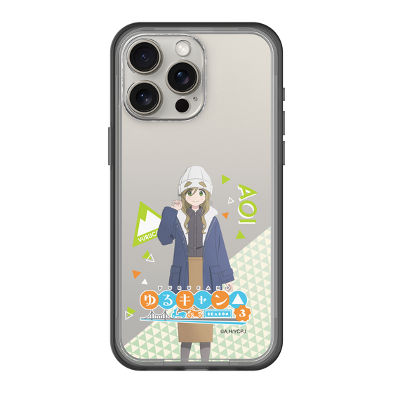 スリムプロテクションプレミアムケース［ 『ゆるキャン△ SEASON3』- 犬山 あおい - 立ち絵 ］