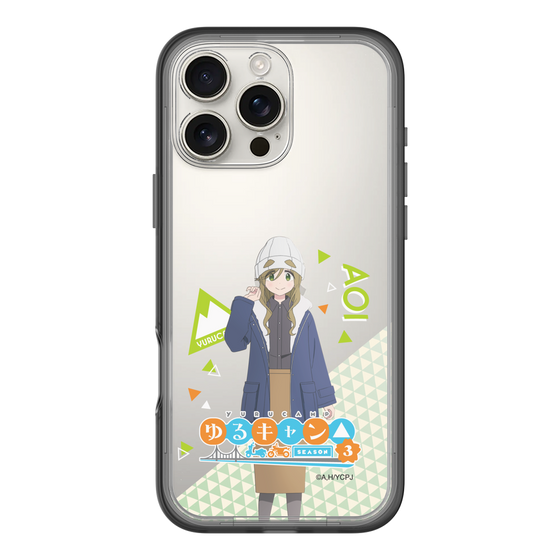 スリムプロテクションプレミアムケース［ 『ゆるキャン△ SEASON3』- 犬山 あおい - 立ち絵 ］