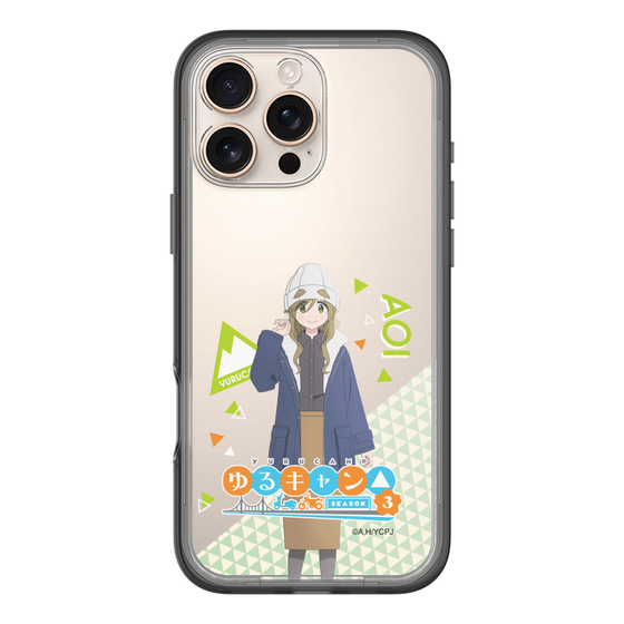 スリムプロテクションプレミアムケース［ 『ゆるキャン△ SEASON3』- 犬山 あおい - 立ち絵 ］