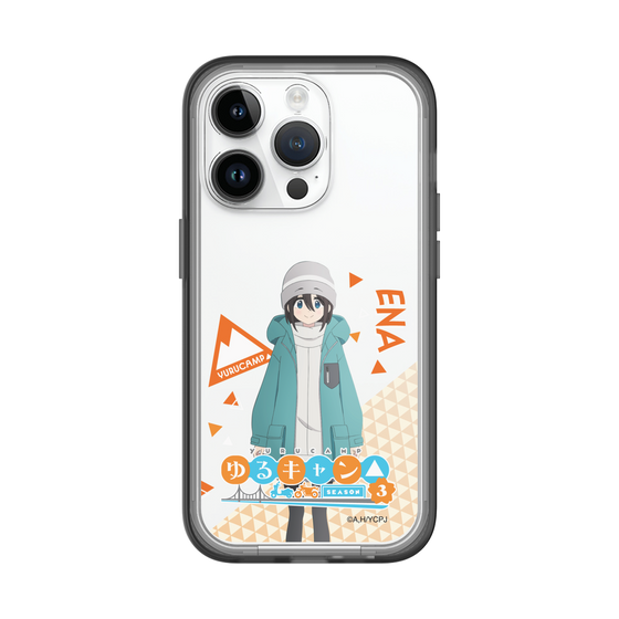 スリムプロテクションプレミアムケース［ 『ゆるキャン△ SEASON3』- 斉藤 恵那 - 立ち絵 ］