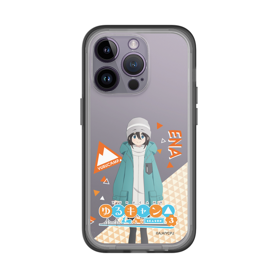 スリムプロテクションプレミアムケース［ 『ゆるキャン△ SEASON3』- 斉藤 恵那 - 立ち絵 ］