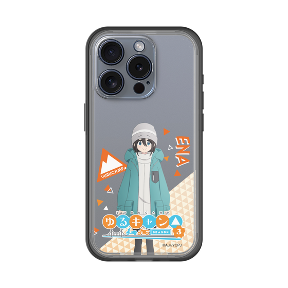 スリムプロテクションプレミアムケース［ 『ゆるキャン△ SEASON3』- 斉藤 恵那 - 立ち絵 ］