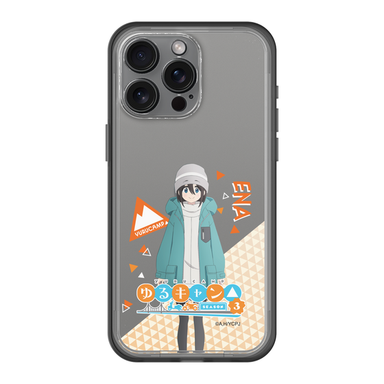 スリムプロテクションプレミアムケース［ 『ゆるキャン△ SEASON3』- 斉藤 恵那 - 立ち絵 ］