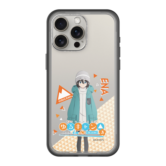 スリムプロテクションプレミアムケース［ 『ゆるキャン△ SEASON3』- 斉藤 恵那 - 立ち絵 ］