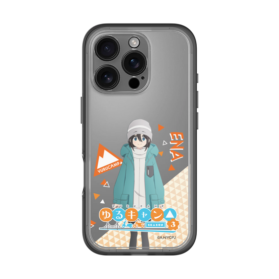 スリムプロテクションプレミアムケース［ 『ゆるキャン△ SEASON3』- 斉藤 恵那 - 立ち絵 ］