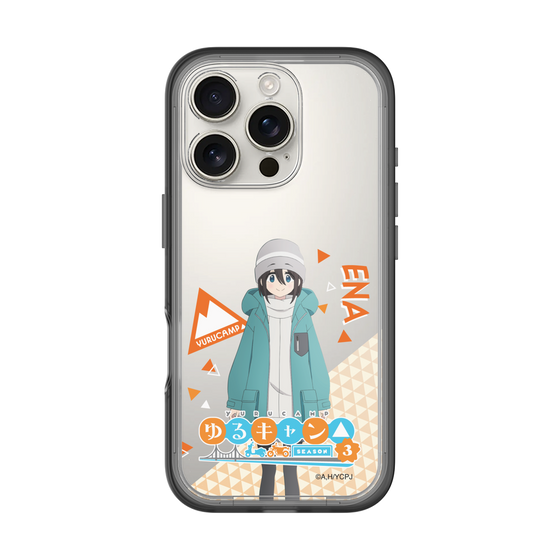 スリムプロテクションプレミアムケース［ 『ゆるキャン△ SEASON3』- 斉藤 恵那 - 立ち絵 ］