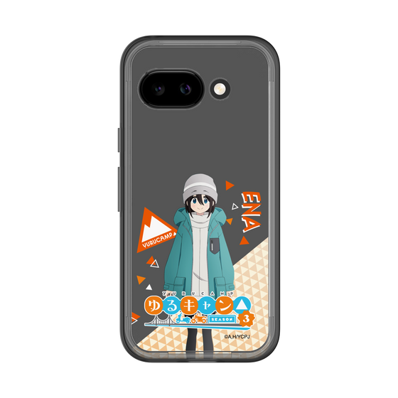 スリムプロテクションプレミアムケース［ 『ゆるキャン△ SEASON3』- 斉藤 恵那 - 立ち絵 ］