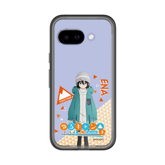スリムプロテクションプレミアムケース［ 『ゆるキャン△ SEASON3』- 斉藤 恵那 - 立ち絵 ］