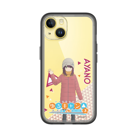 スリムプロテクションプレミアムケース［ 『ゆるキャン△ SEASON3』- 土岐 綾乃 - 立ち絵 ］