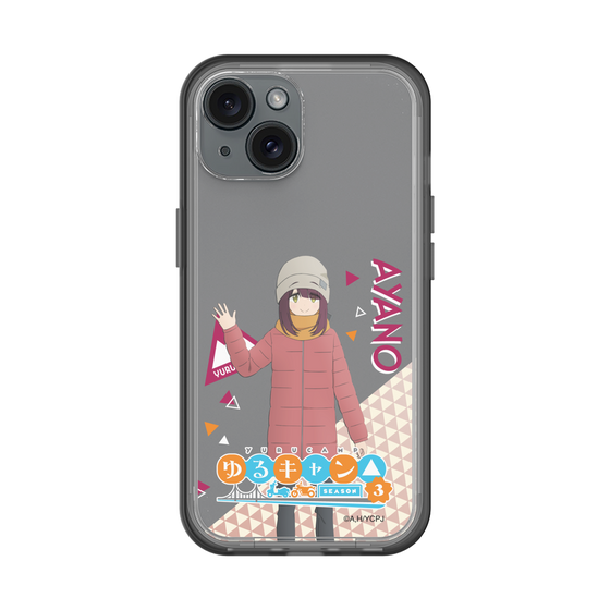 スリムプロテクションプレミアムケース［ 『ゆるキャン△ SEASON3』- 土岐 綾乃 - 立ち絵 ］