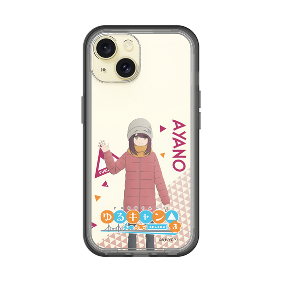 スリムプロテクションプレミアムケース［ 『ゆるキャン△ SEASON3』- 土岐 綾乃 - 立ち絵 ］