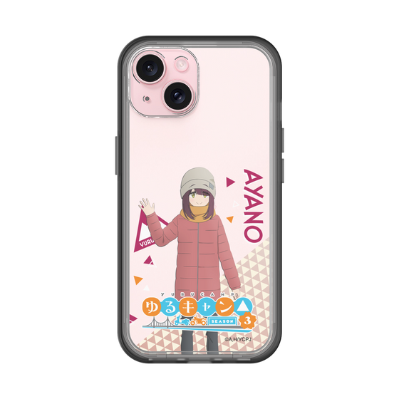 スリムプロテクションプレミアムケース［ 『ゆるキャン△ SEASON3』- 土岐 綾乃 - 立ち絵 ］