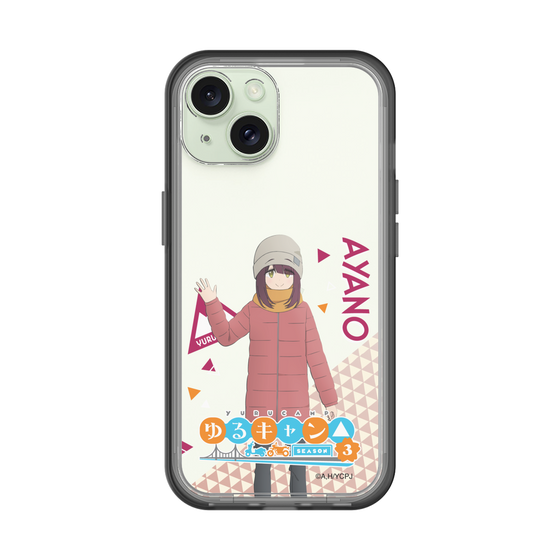 スリムプロテクションプレミアムケース［ 『ゆるキャン△ SEASON3』- 土岐 綾乃 - 立ち絵 ］