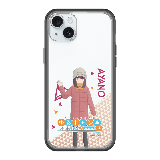 スリムプロテクションプレミアムケース［ 『ゆるキャン△ SEASON3』- 土岐 綾乃 - 立ち絵 ］